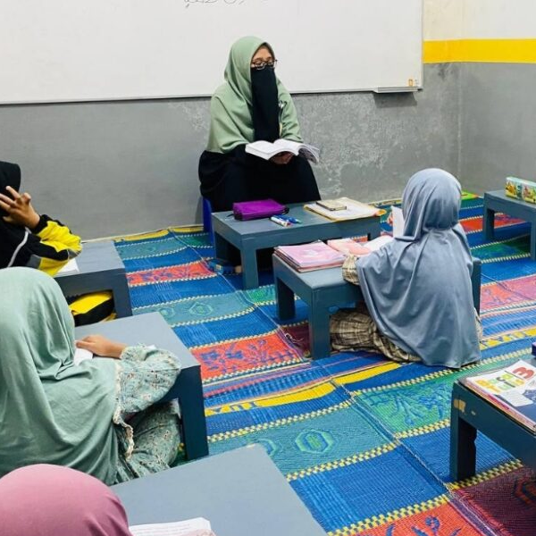 Intensive Quran